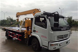 武城24小时道路救援服务