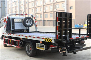 武城24小时道路救援电话