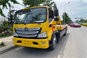 武城汽车救援头像