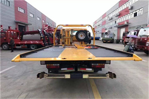 武城附近汽车救援服务