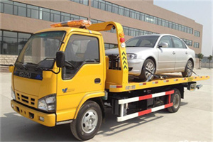 武城道路救援一般怎么收费