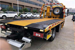 武城24小时汽车送油服务公司