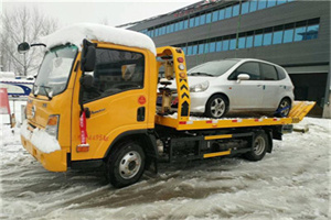 武城附近道路救援服务