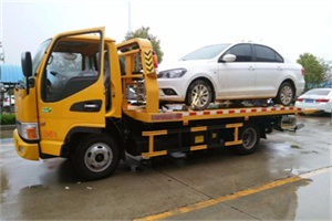 武城附近拖车救援24小时服务热线